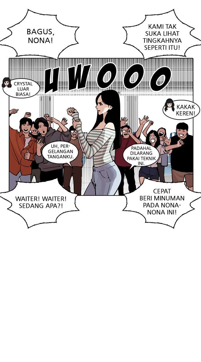 Lookism Chapter 258 Image 32