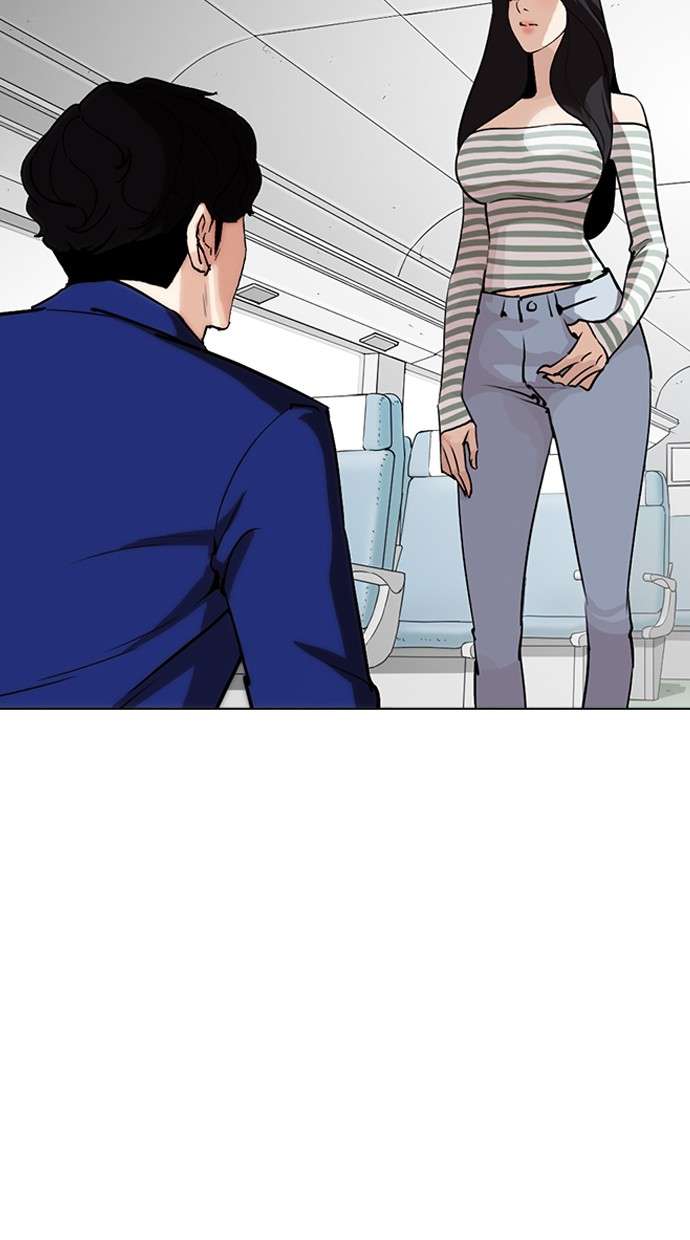 Lookism Chapter 258 Image 38