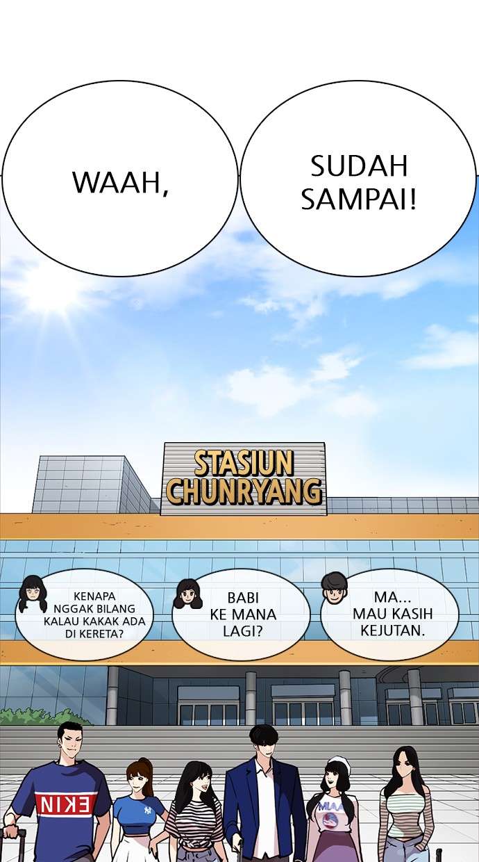 Lookism Chapter 258 Image 41