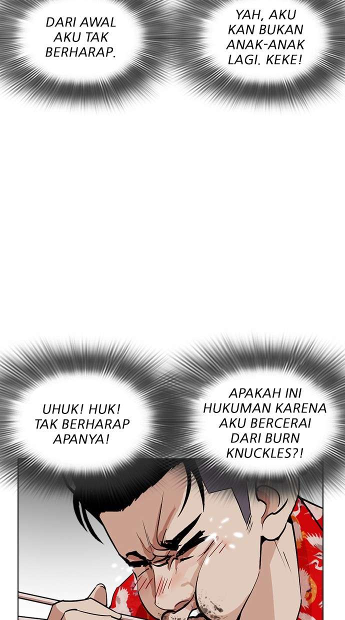 Lookism Chapter 258 Image 54