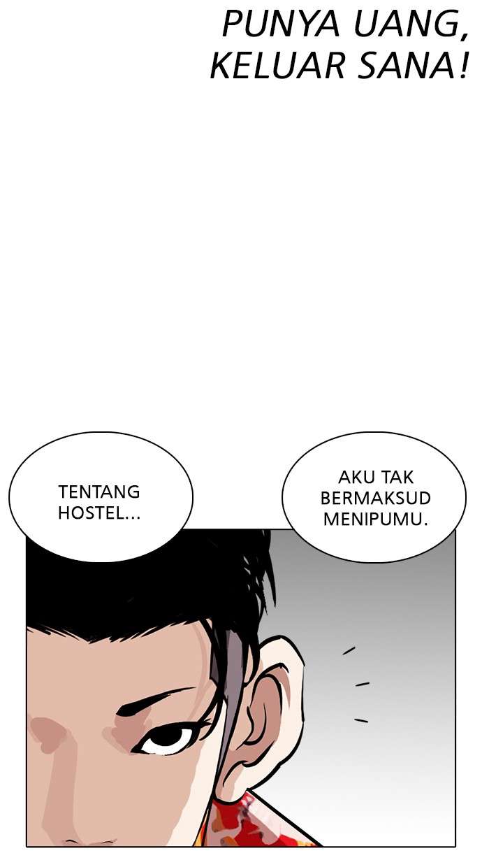 Lookism Chapter 258 Image 57