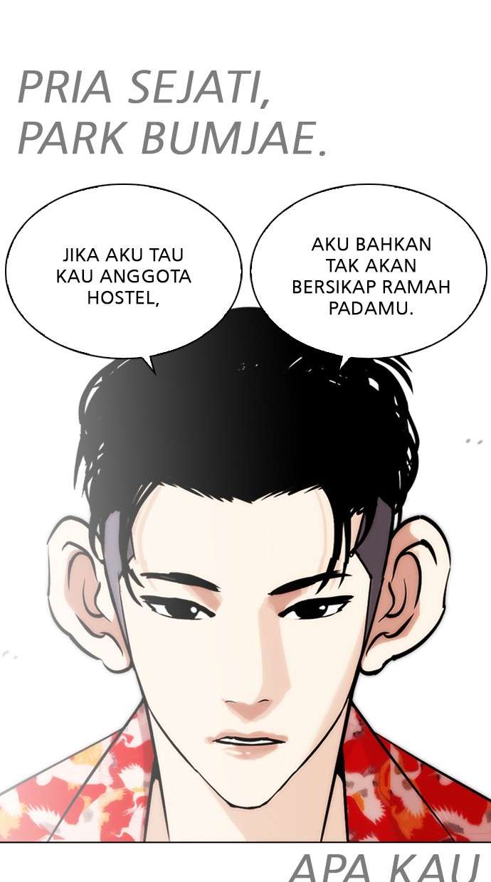 Lookism Chapter 258 Image 62
