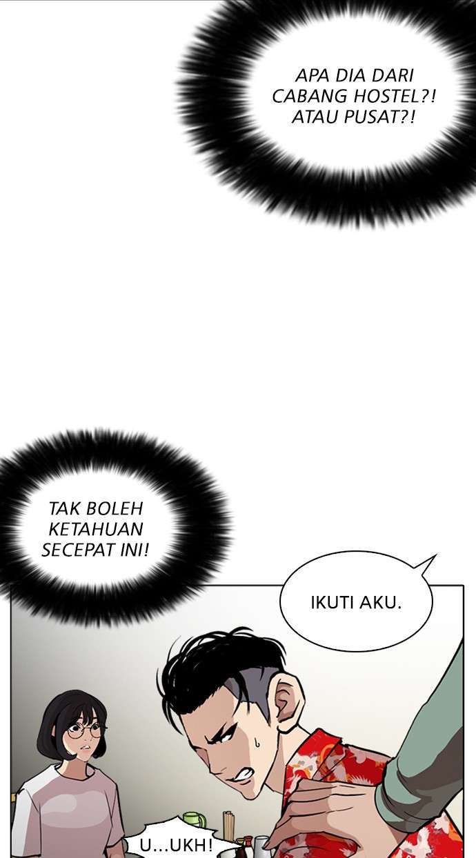 Lookism Chapter 258 Image 66