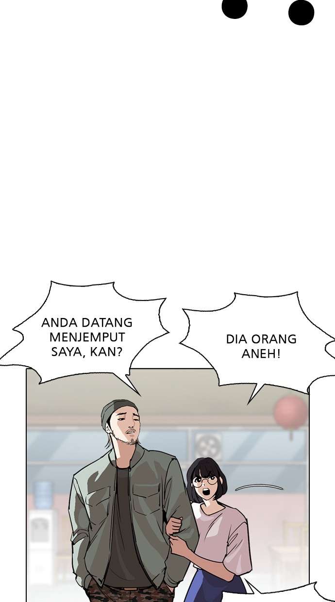 Lookism Chapter 258 Image 70