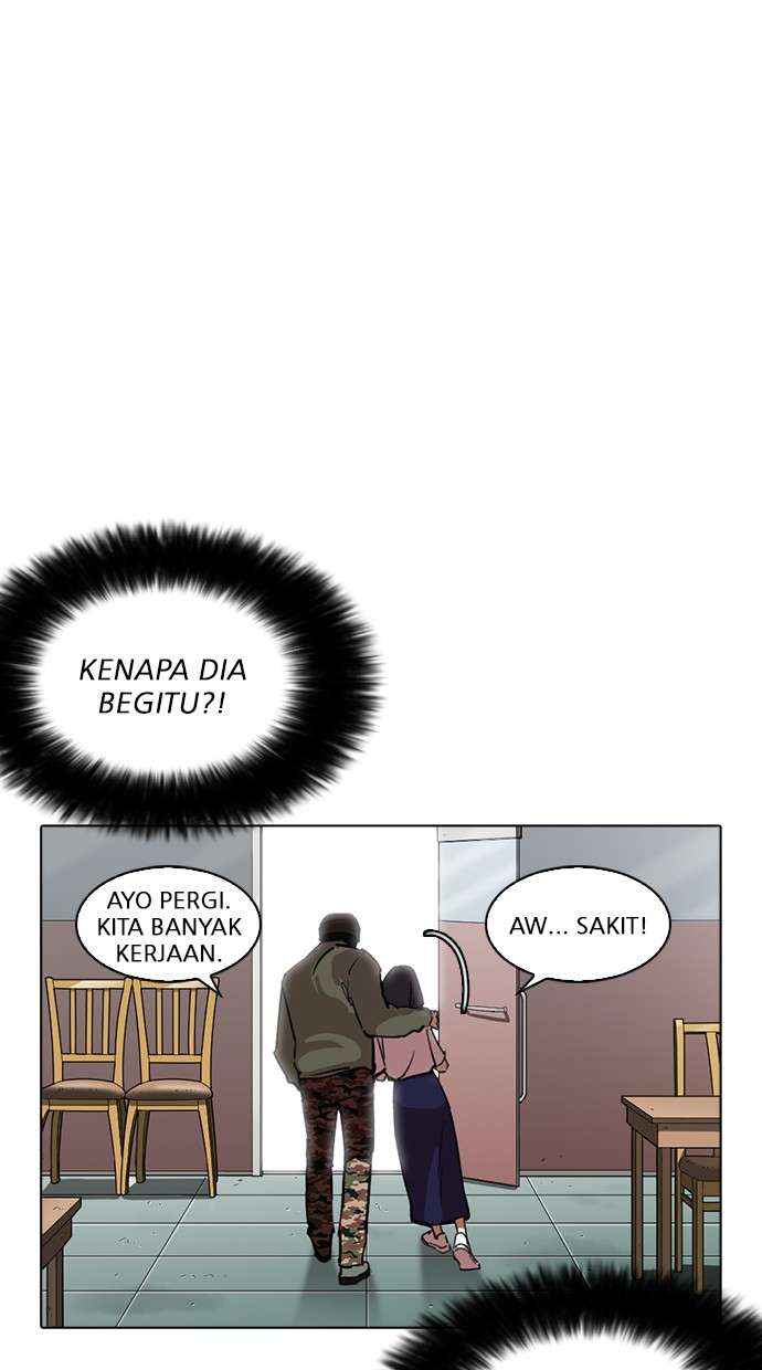 Lookism Chapter 258 Image 74