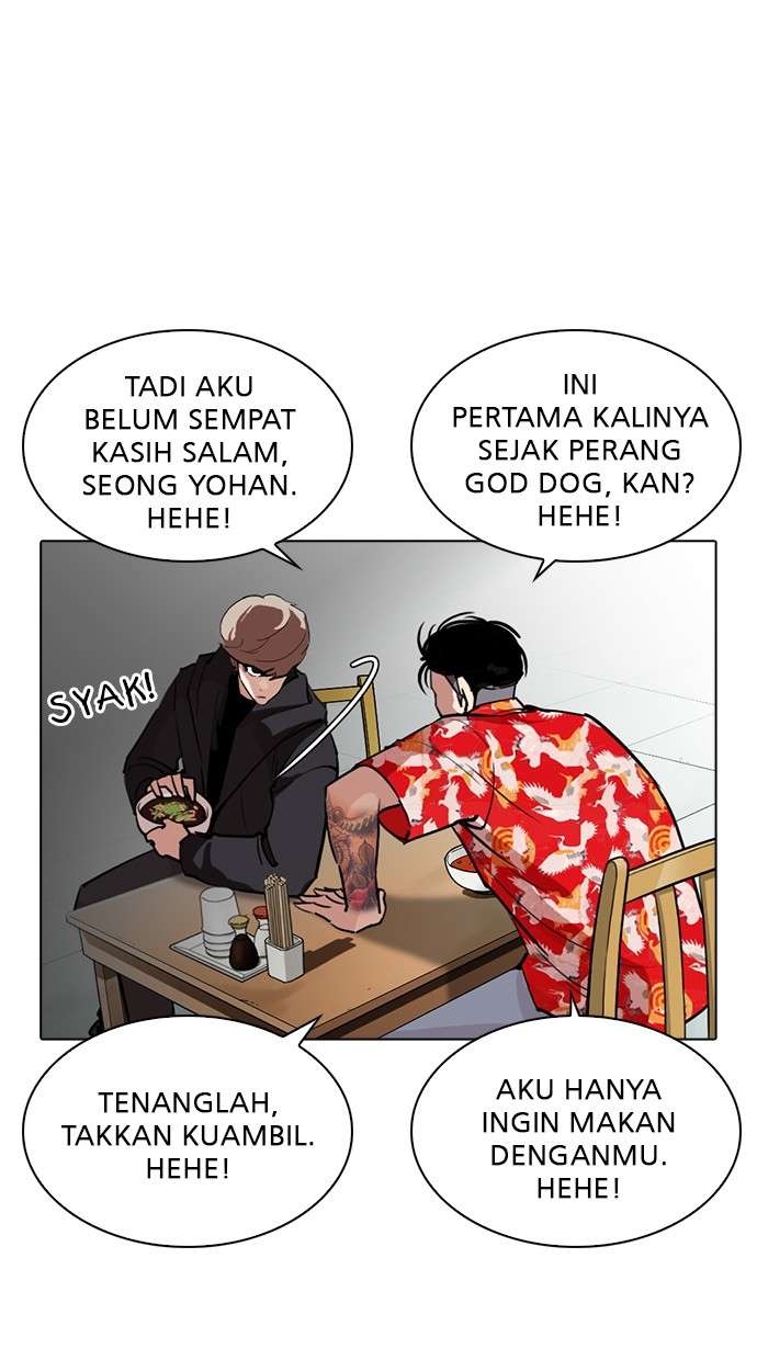 Lookism Chapter 258 Image 83