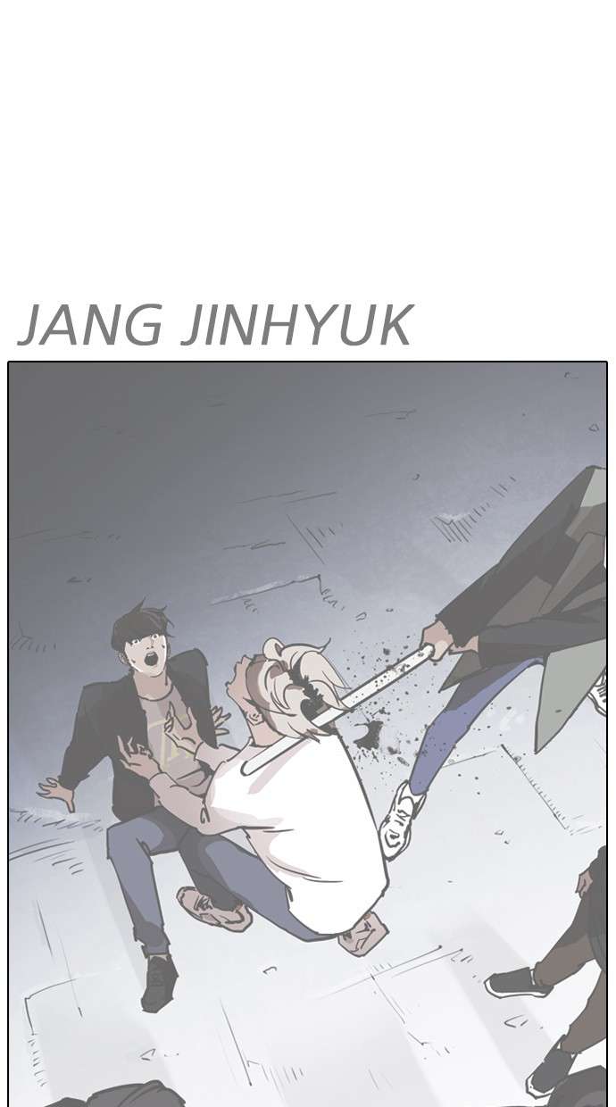 Lookism Chapter 259 Image 37