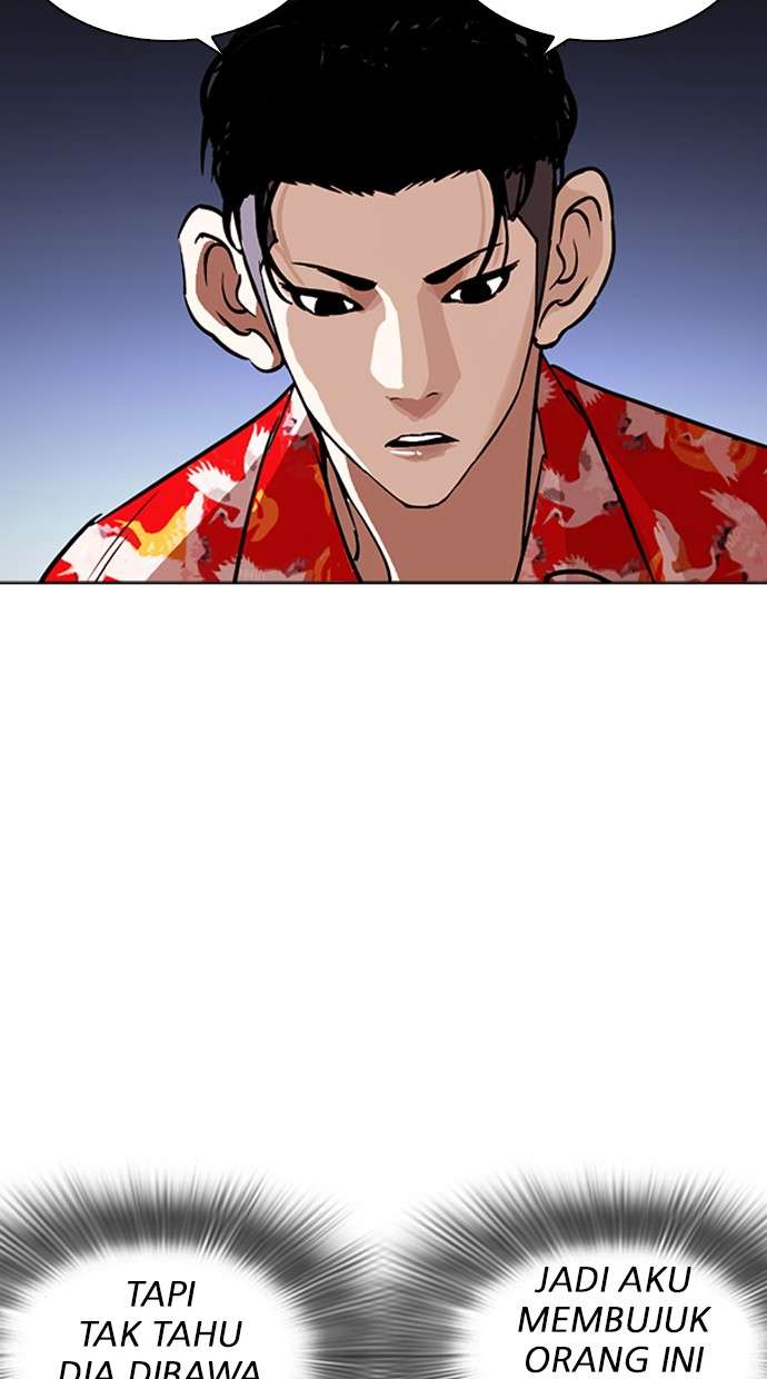 Lookism Chapter 259 Image 43