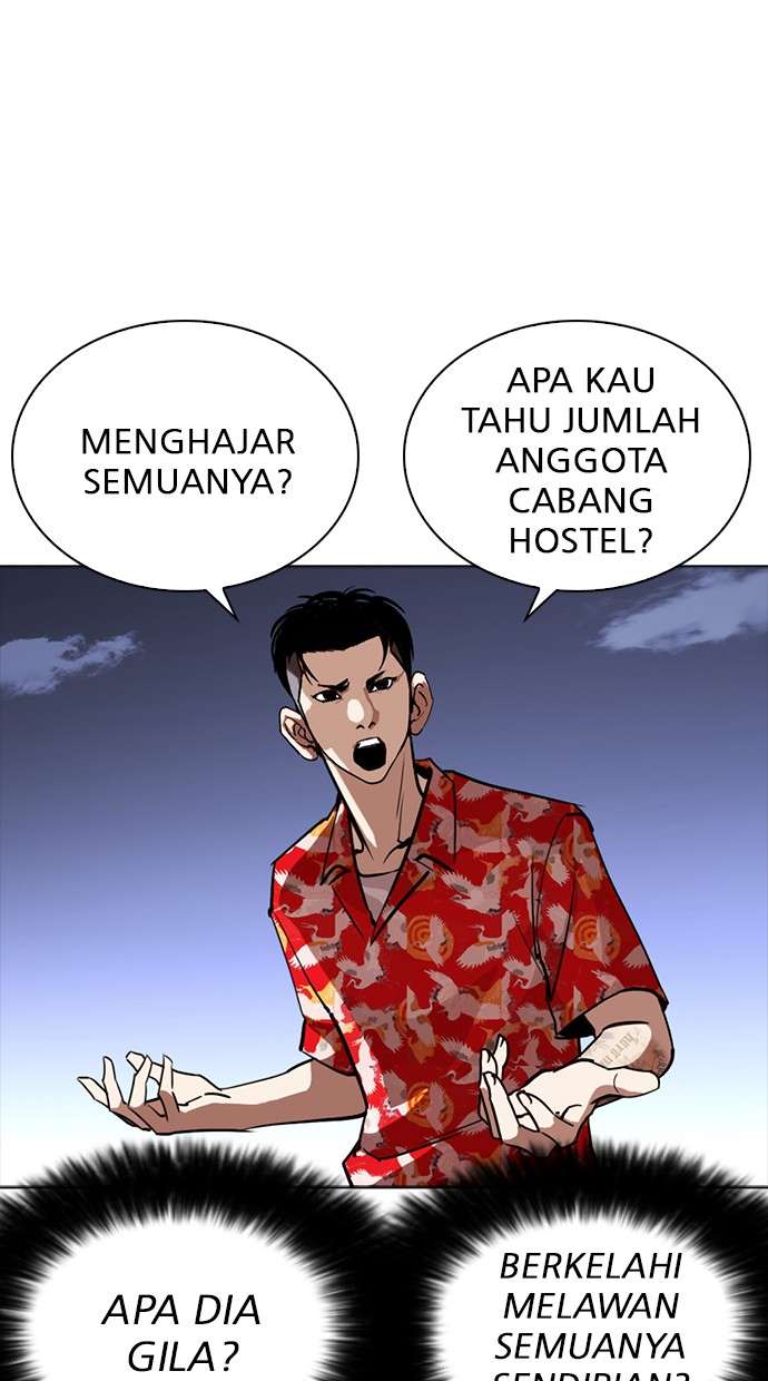 Lookism Chapter 259 Image 51