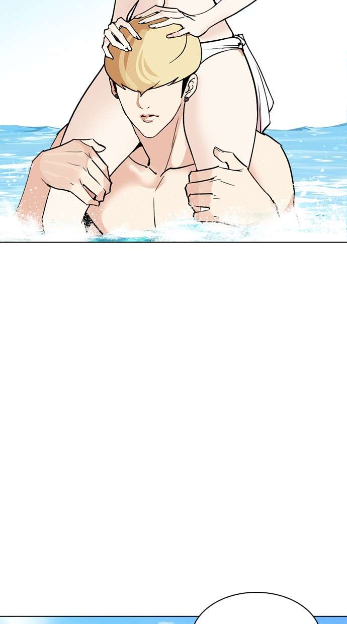 Lookism Chapter 259 Image 68