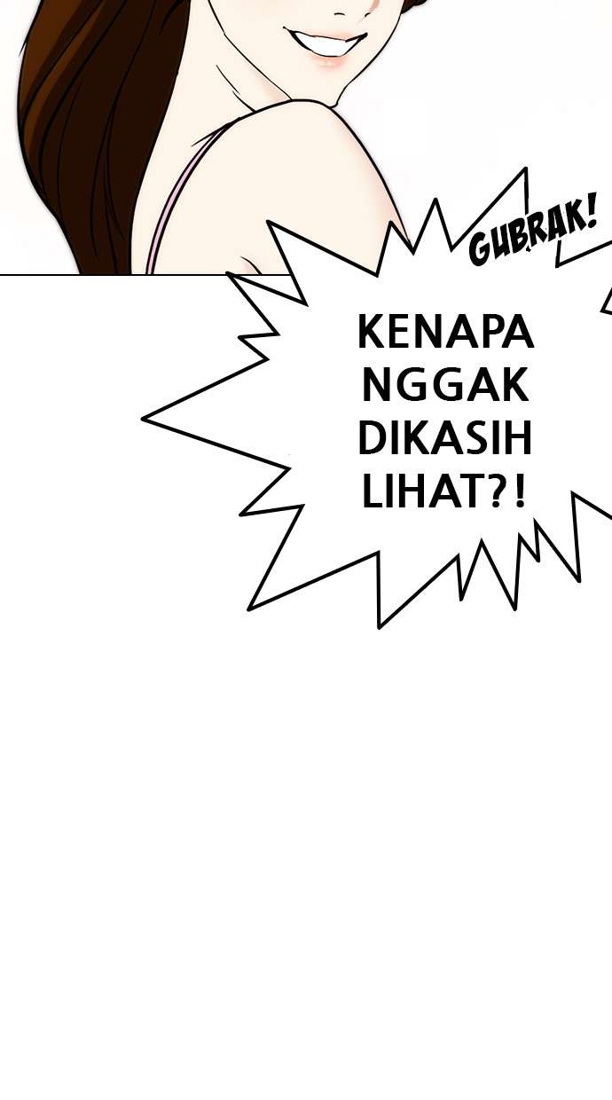 Lookism Chapter 259 Image 71