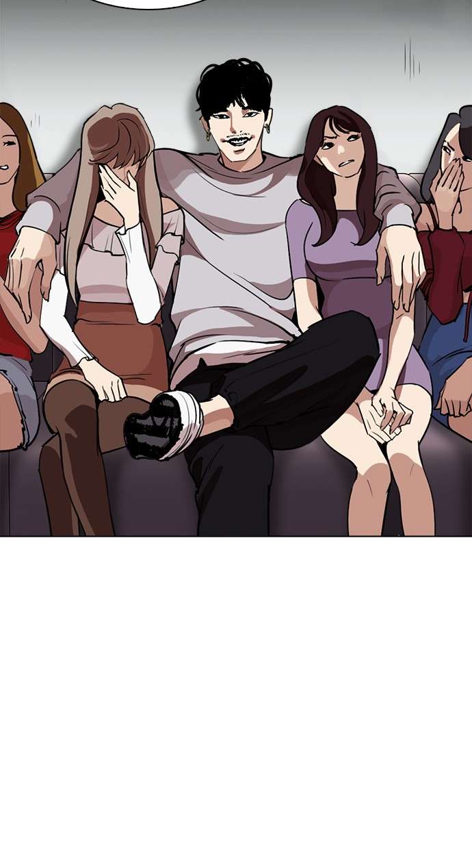 Lookism Chapter 259 Image 83