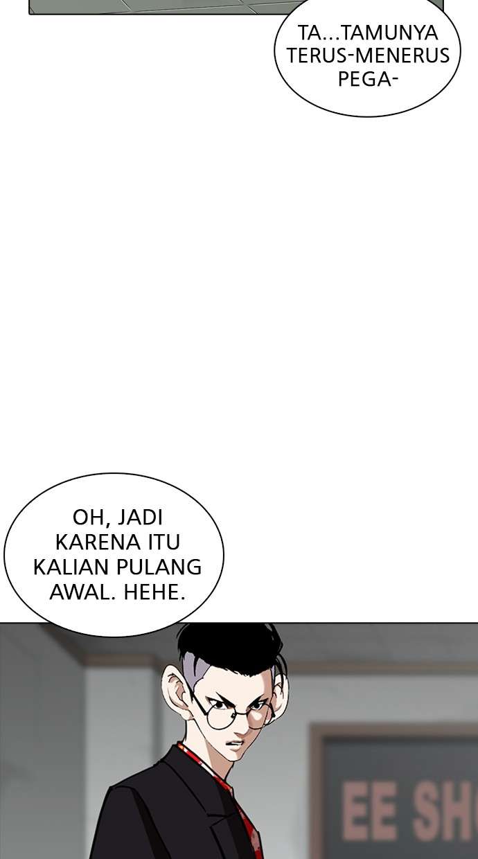 Lookism Chapter 259 Image 90
