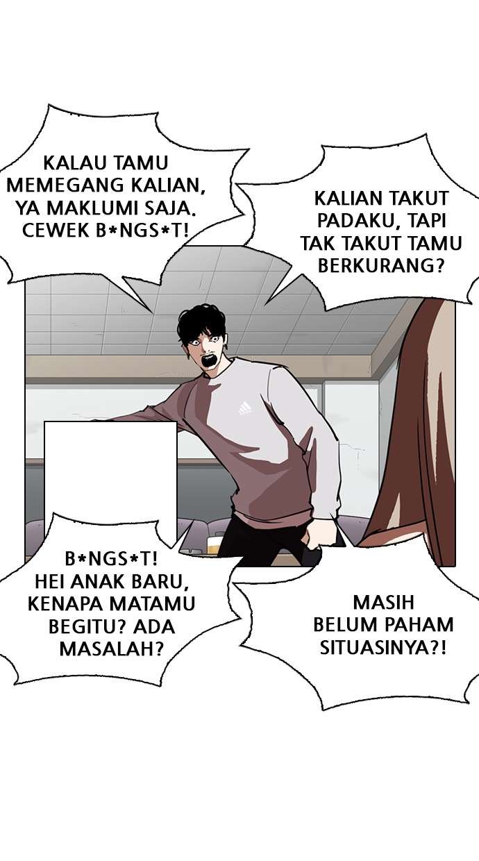 Lookism Chapter 259 Image 94