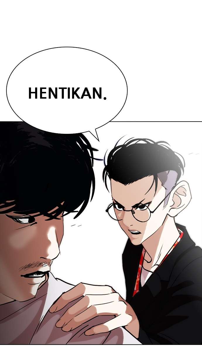 Lookism Chapter 259 Image 96