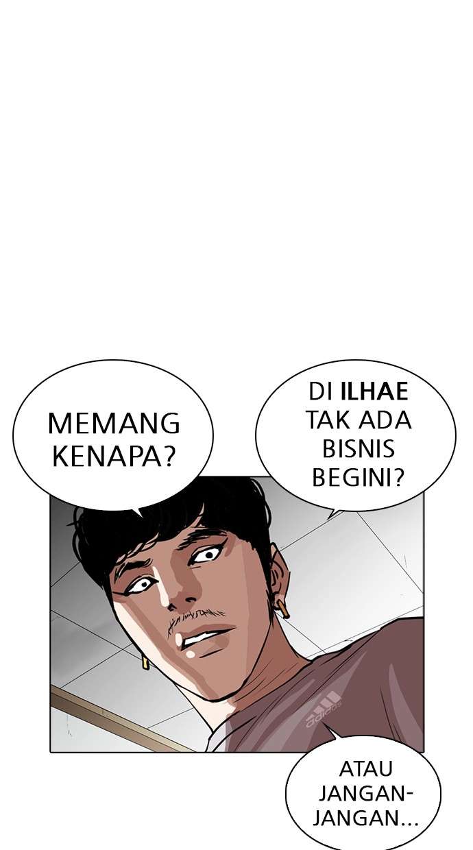 Lookism Chapter 259 Image 97