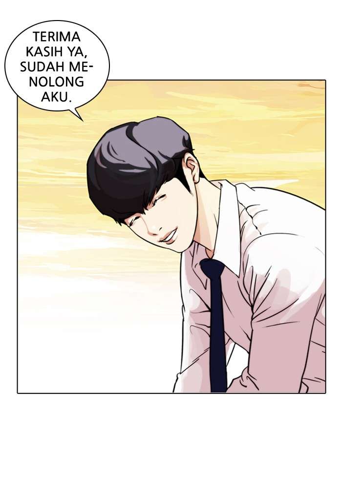 Lookism Chapter 26 Image 41