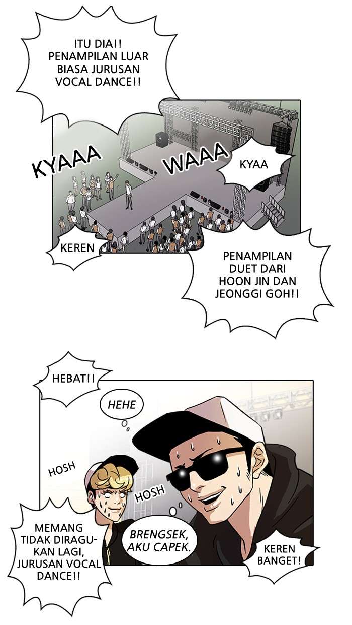 Lookism Chapter 26 Image 53