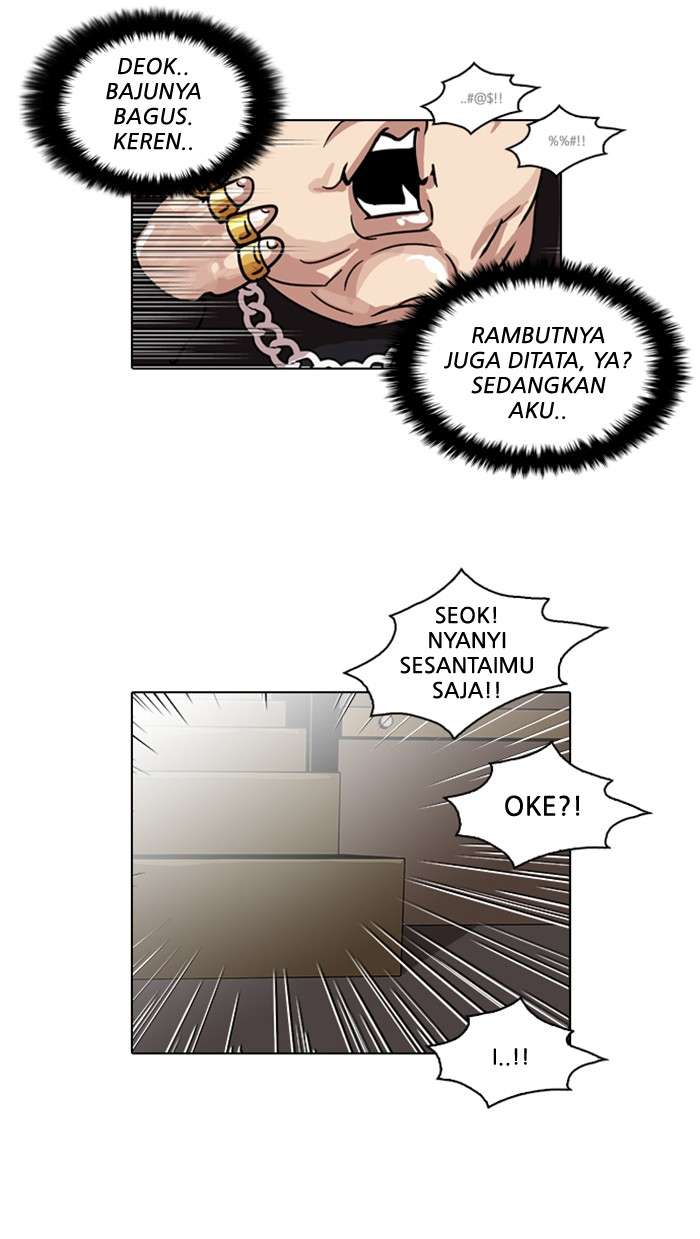 Lookism Chapter 26 Image 57