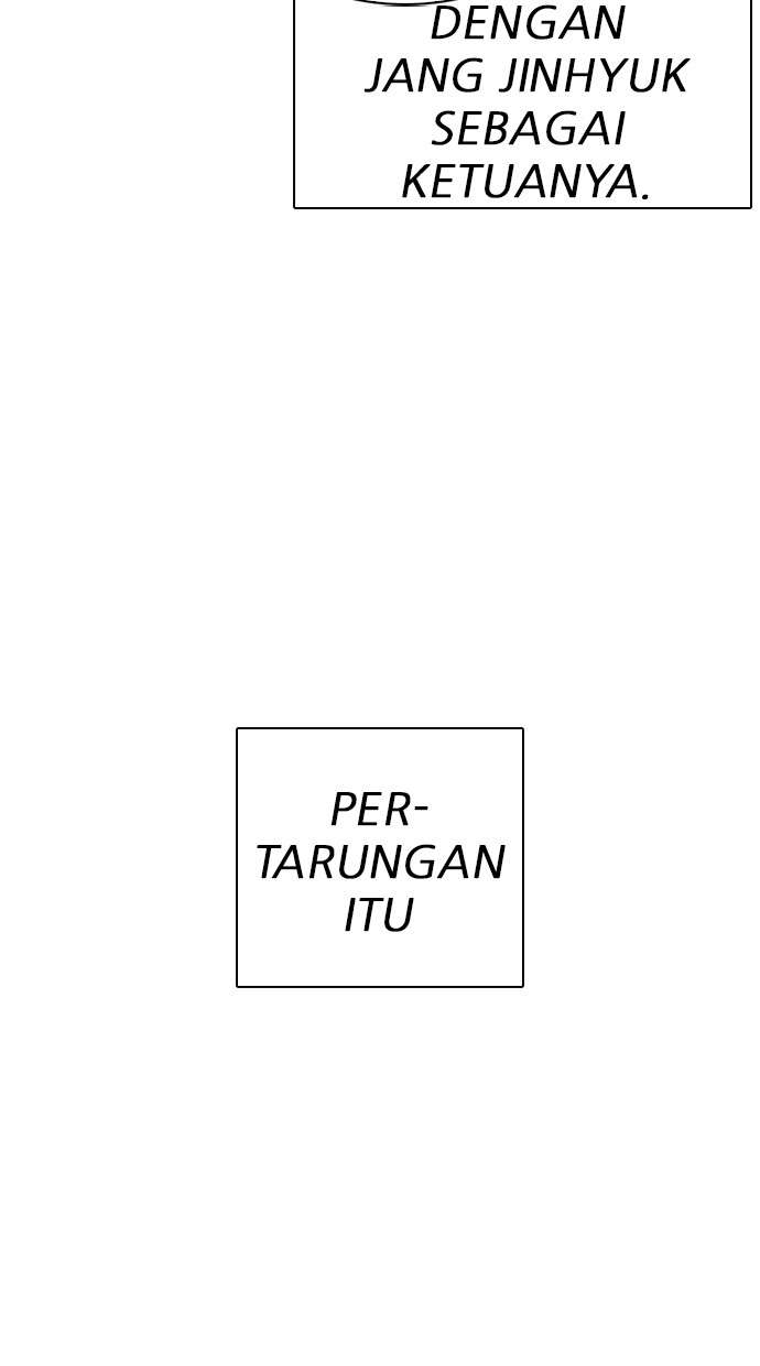 Lookism Chapter 260 Image 16