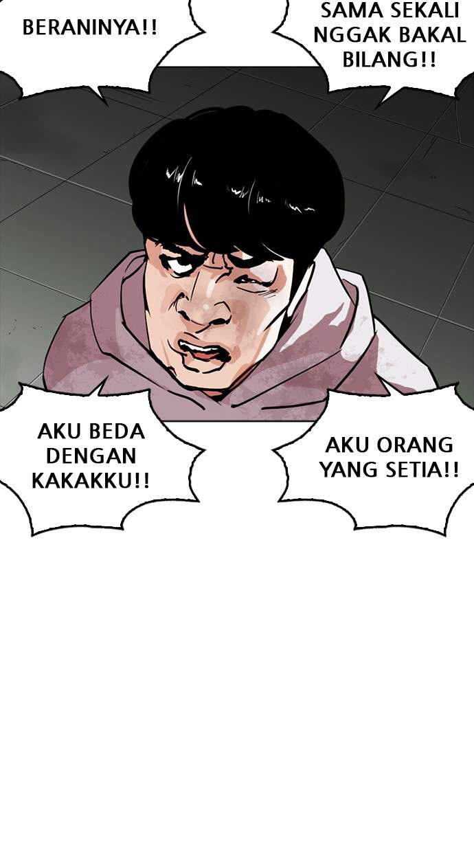 Lookism Chapter 260 Image 30