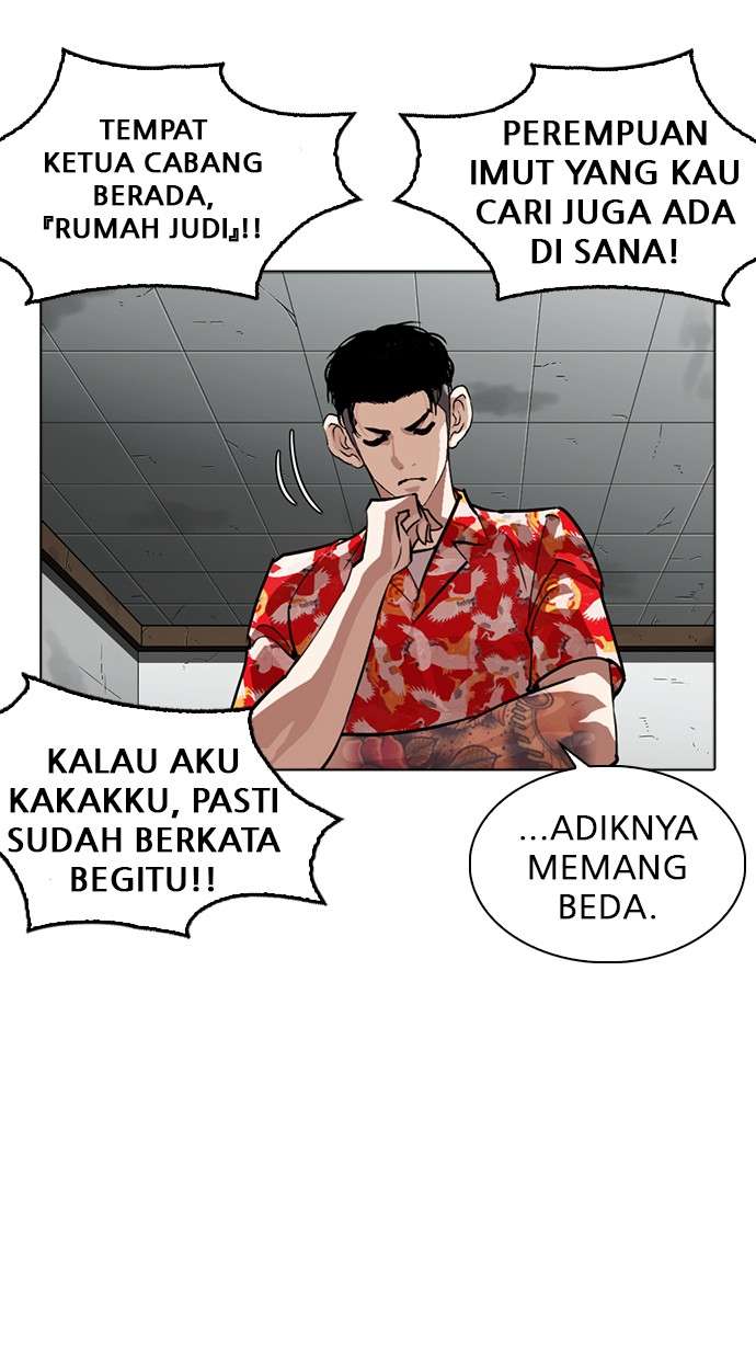 Lookism Chapter 260 Image 31