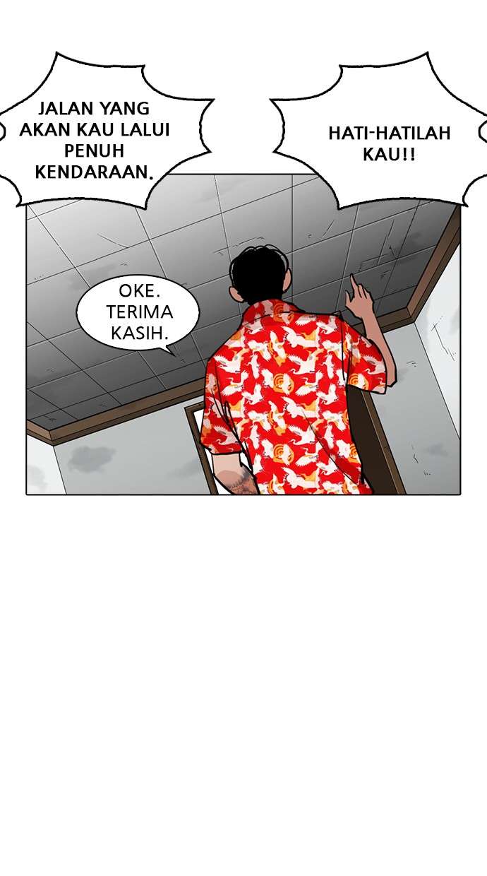 Lookism Chapter 260 Image 32