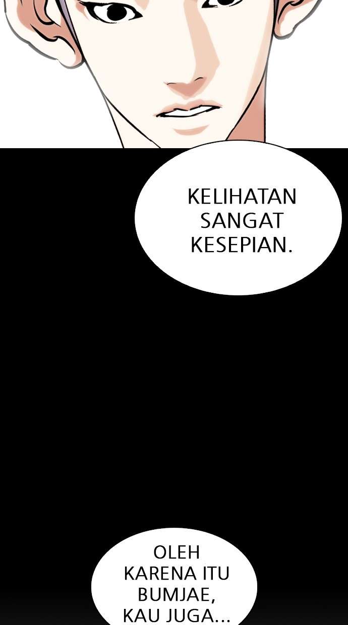 Lookism Chapter 260 Image 42