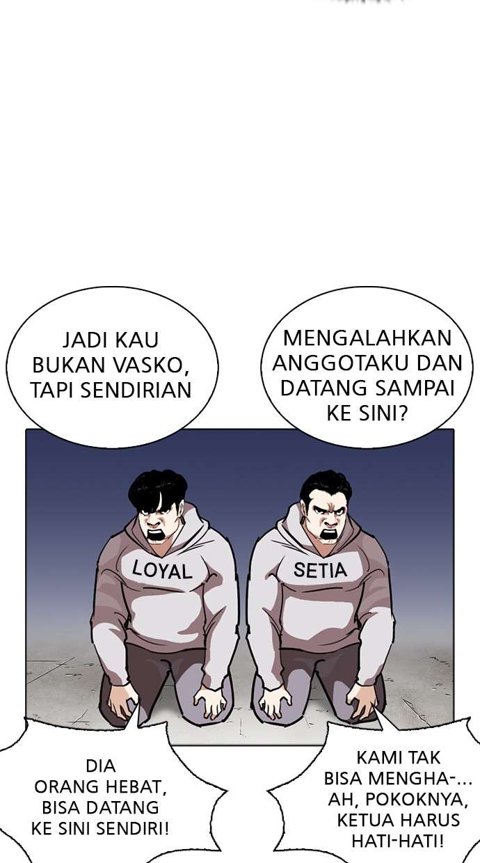 Lookism Chapter 261 Image 3