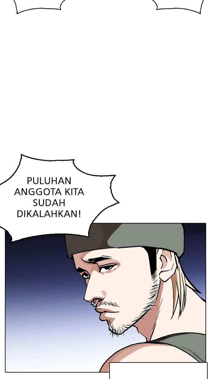 Lookism Chapter 261 Image 4