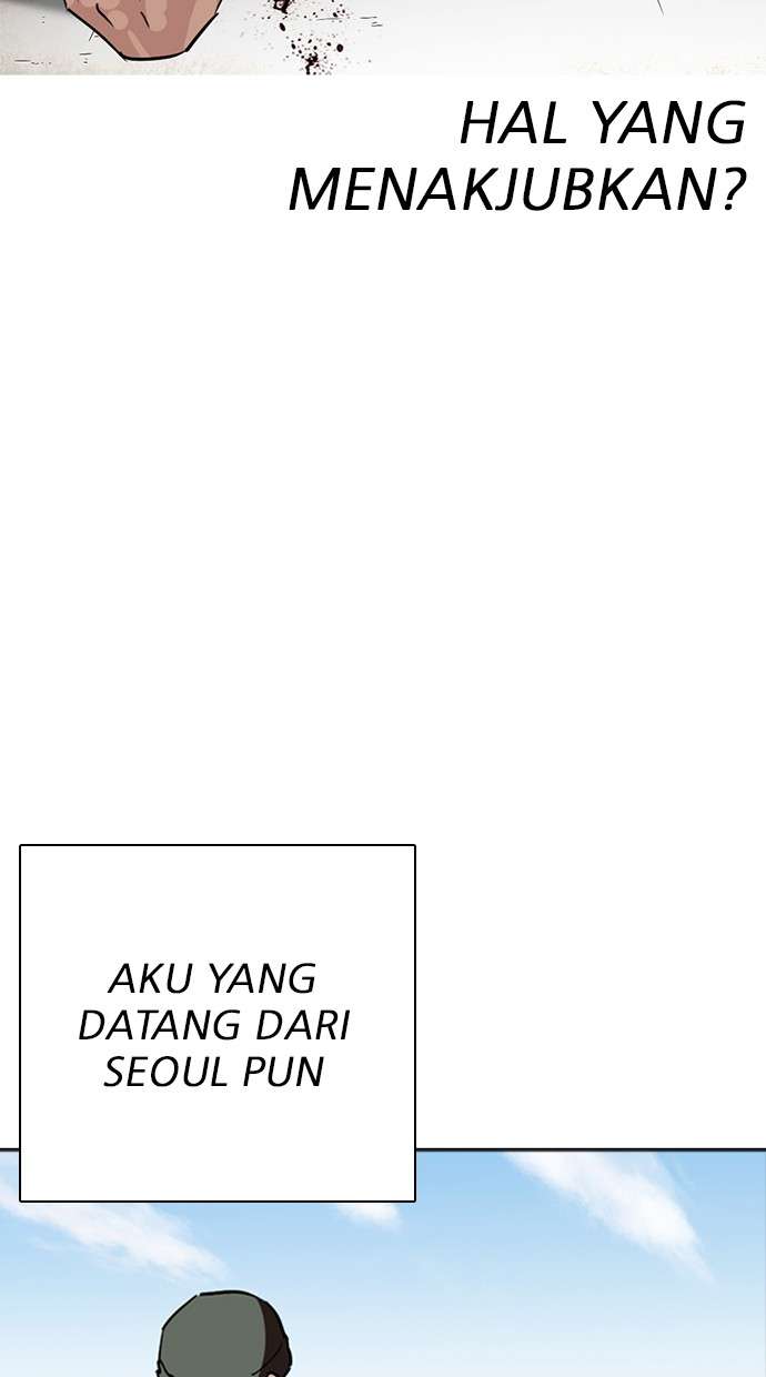 Lookism Chapter 261 Image 7