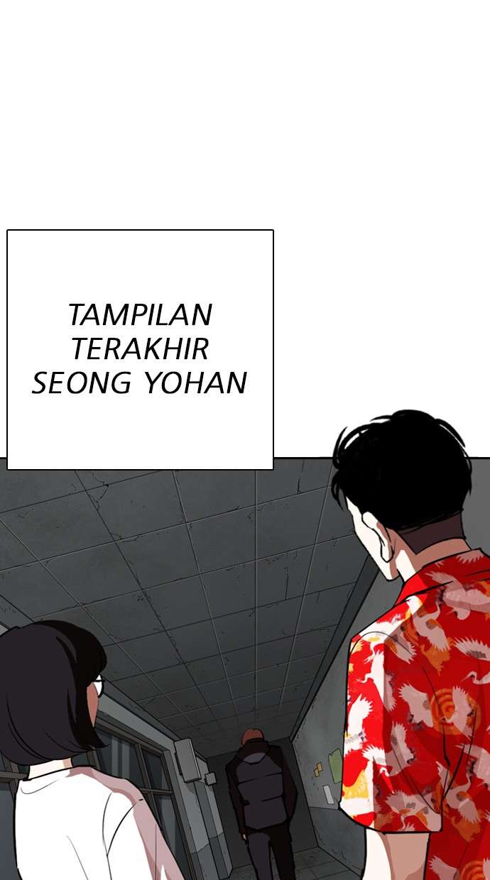 Lookism Chapter 261 Image 101