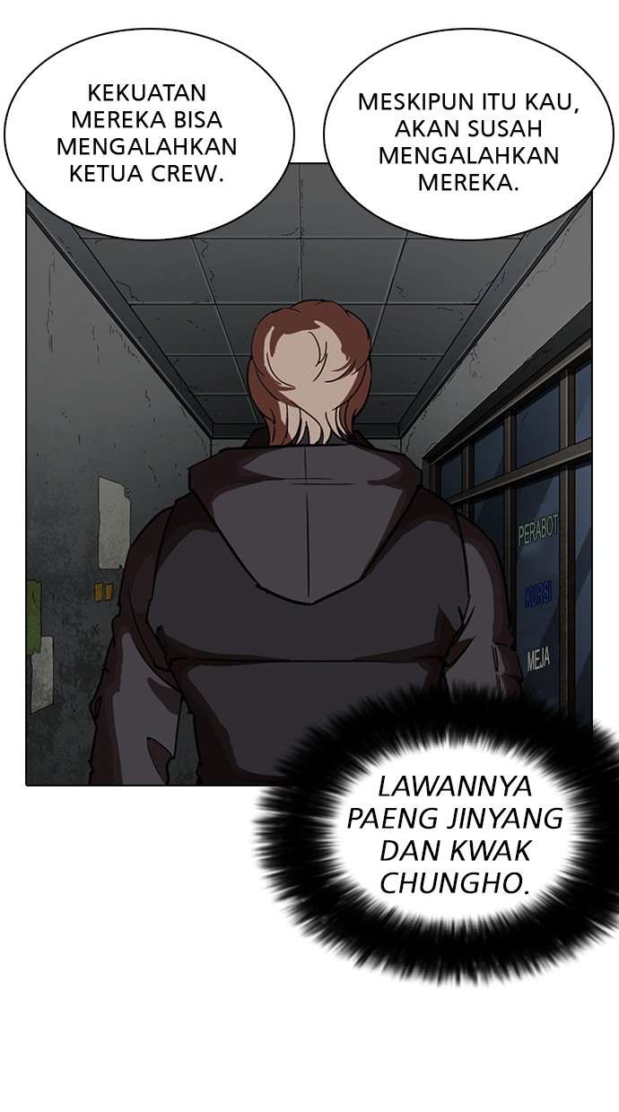 Lookism Chapter 261 Image 62