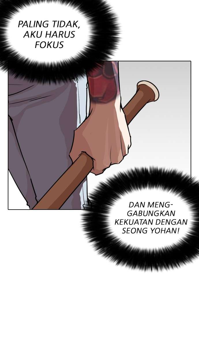 Lookism Chapter 261 Image 67