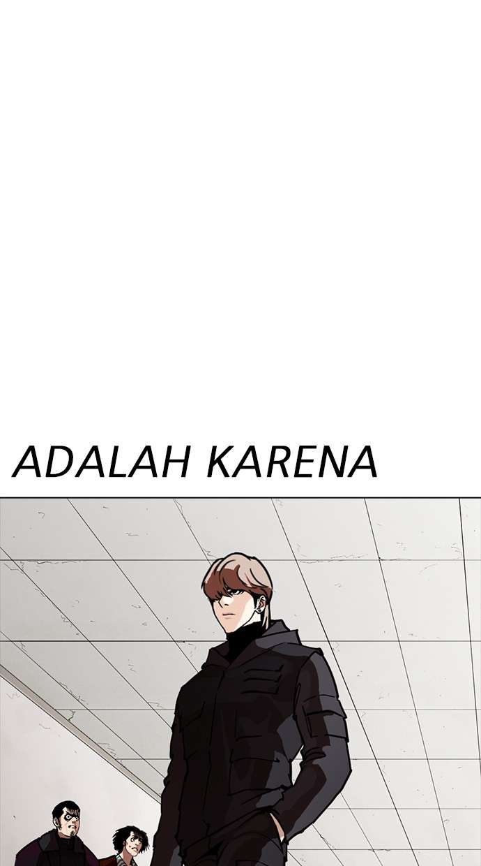 Lookism Chapter 261 Image 81