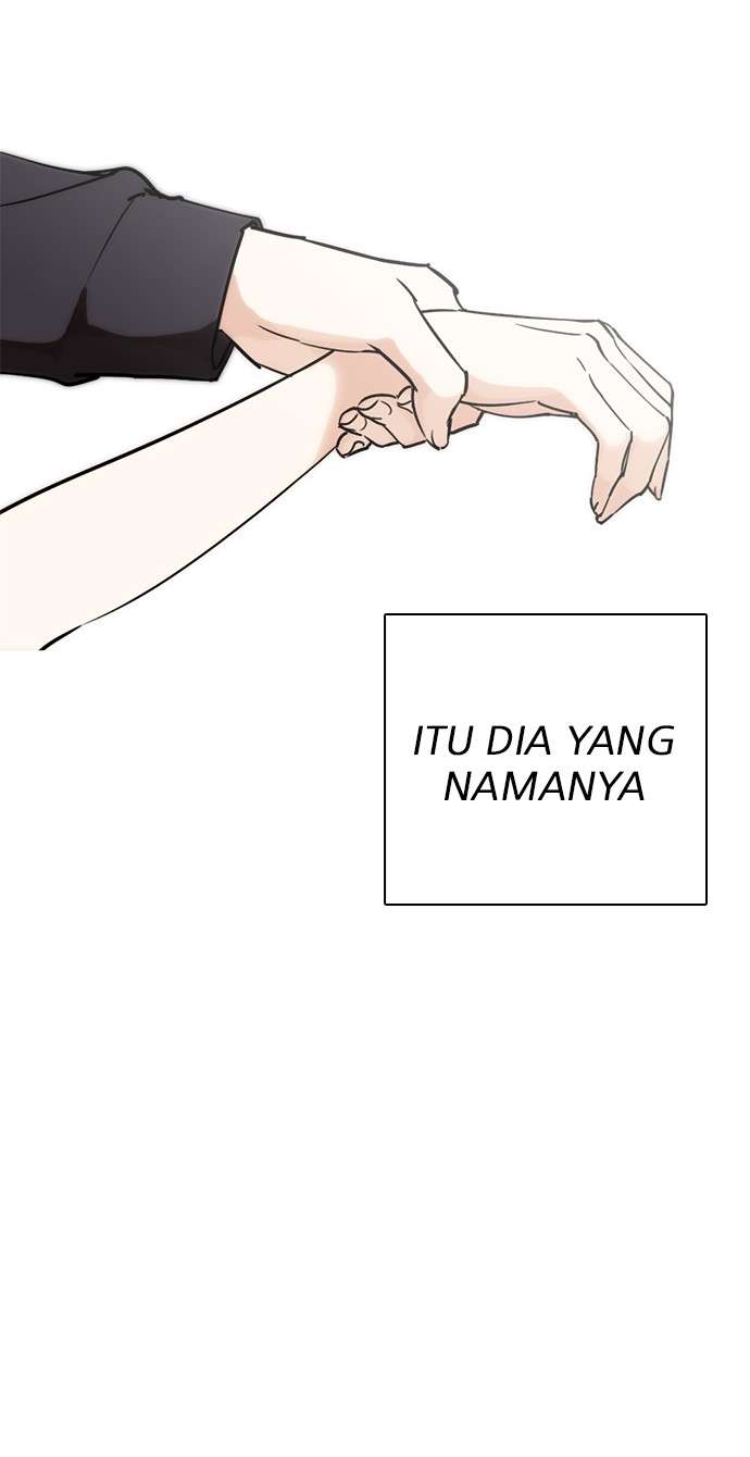 Lookism Chapter 261 Image 91