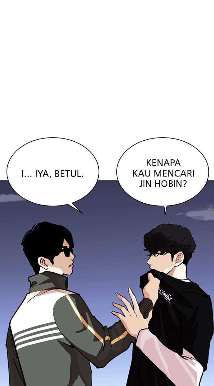 Lookism Chapter 262 Image 7
