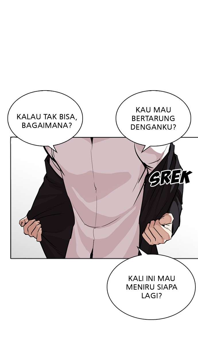 Lookism Chapter 262 Image 112