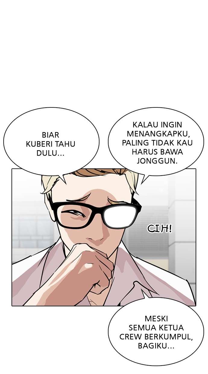 Lookism Chapter 262 Image 113