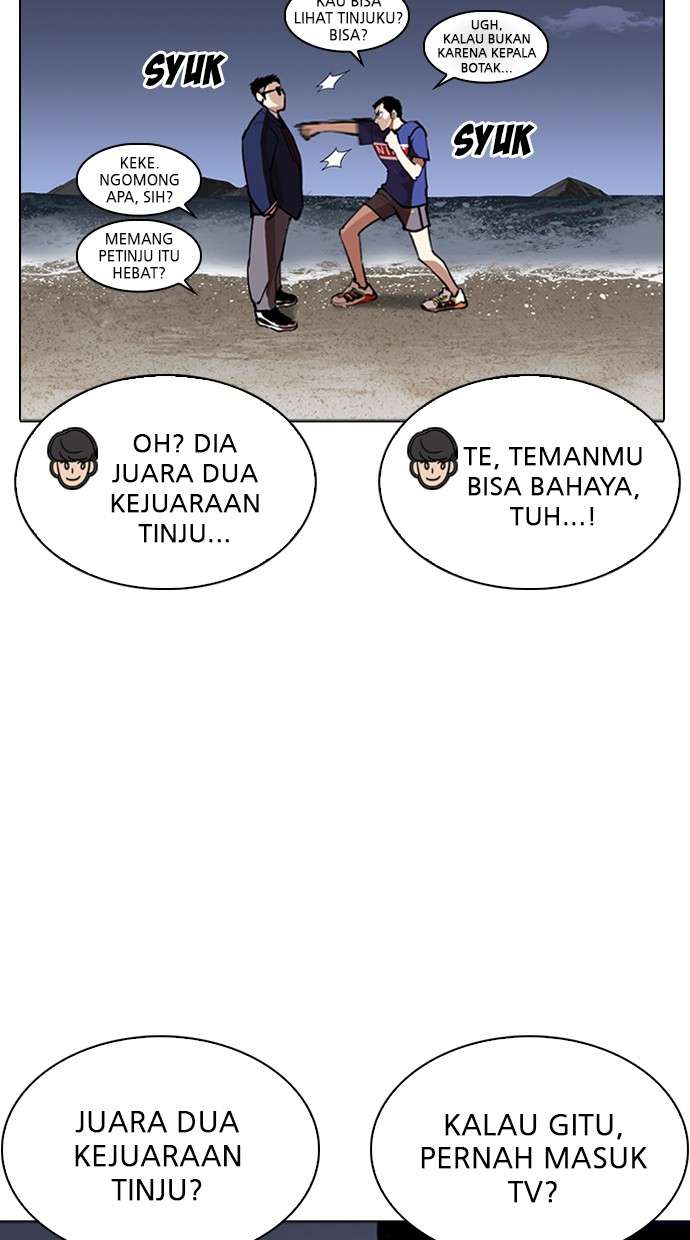 Lookism Chapter 262 Image 11