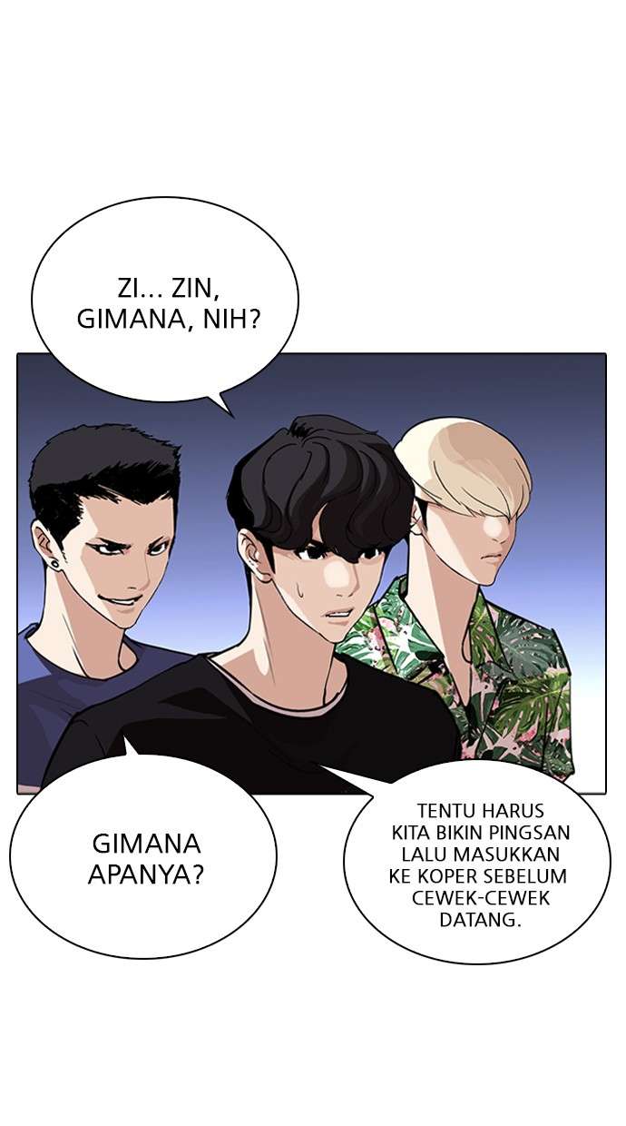 Lookism Chapter 262 Image 42