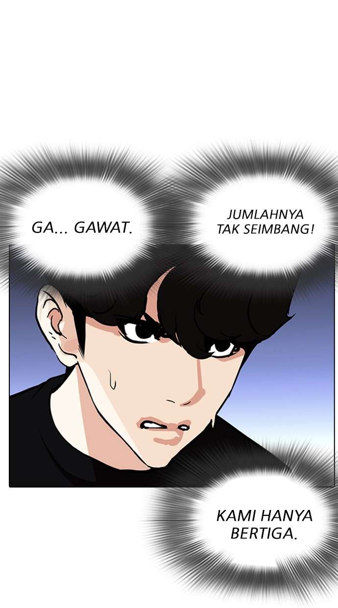 Lookism Chapter 262 Image 43