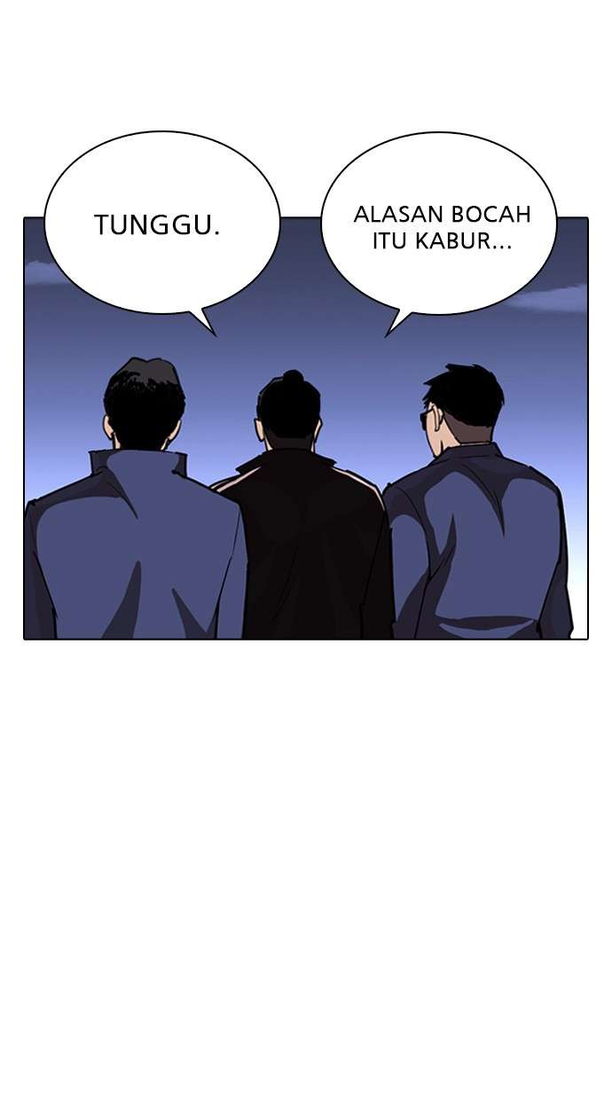 Lookism Chapter 262 Image 49