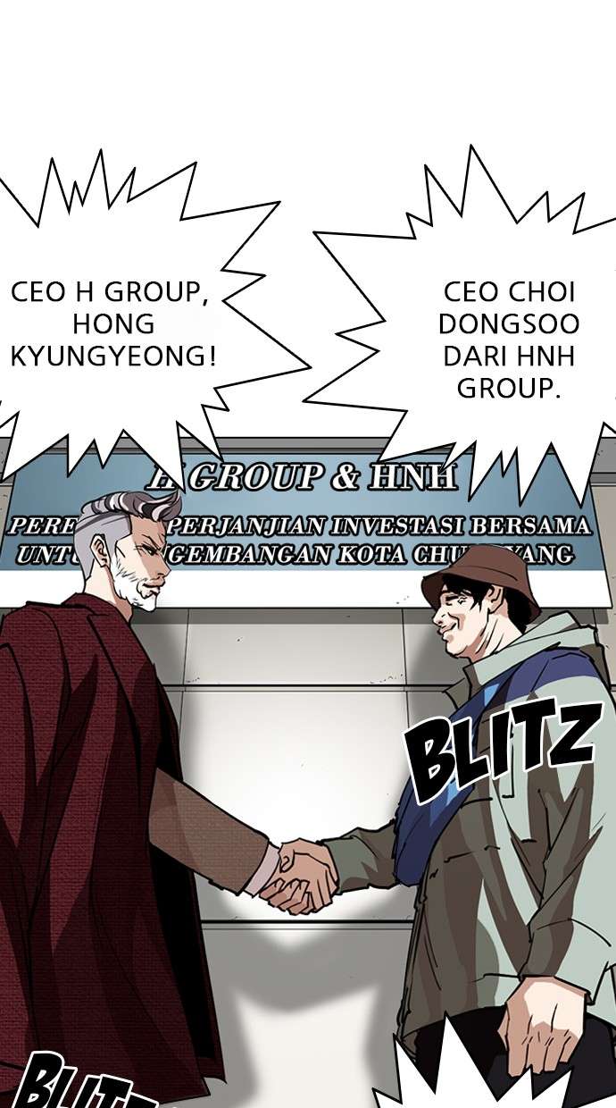 Lookism Chapter 262 Image 66