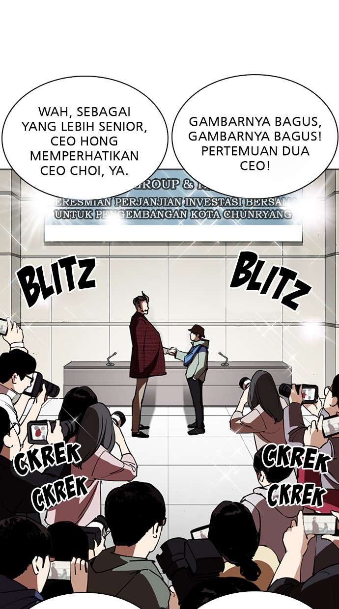 Lookism Chapter 262 Image 70