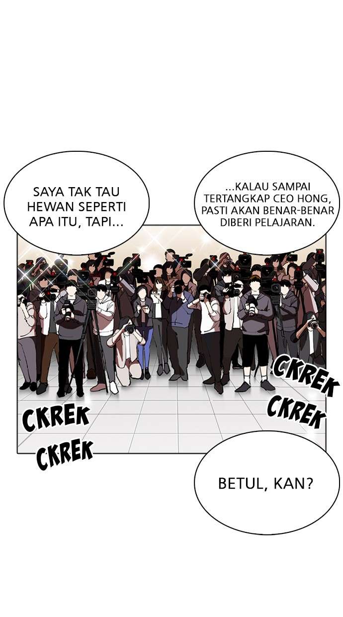 Lookism Chapter 262 Image 79