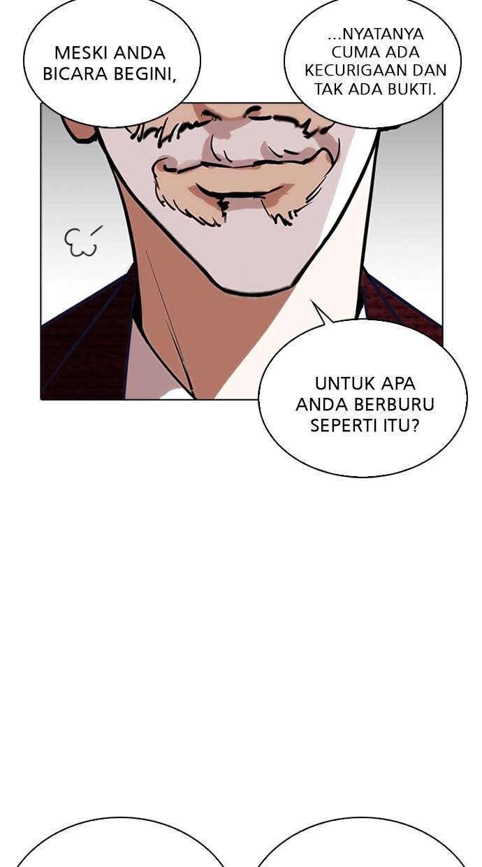 Lookism Chapter 262 Image 82