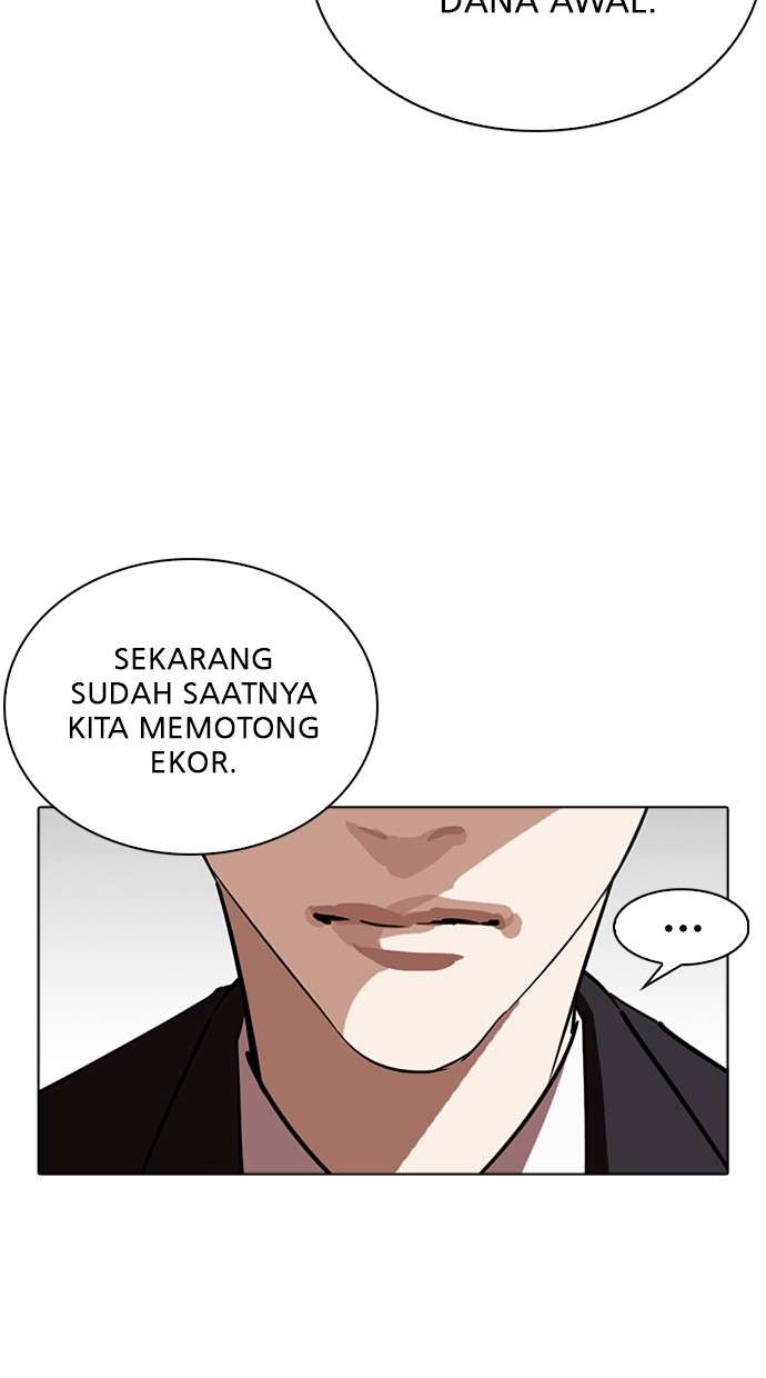 Lookism Chapter 262 Image 91