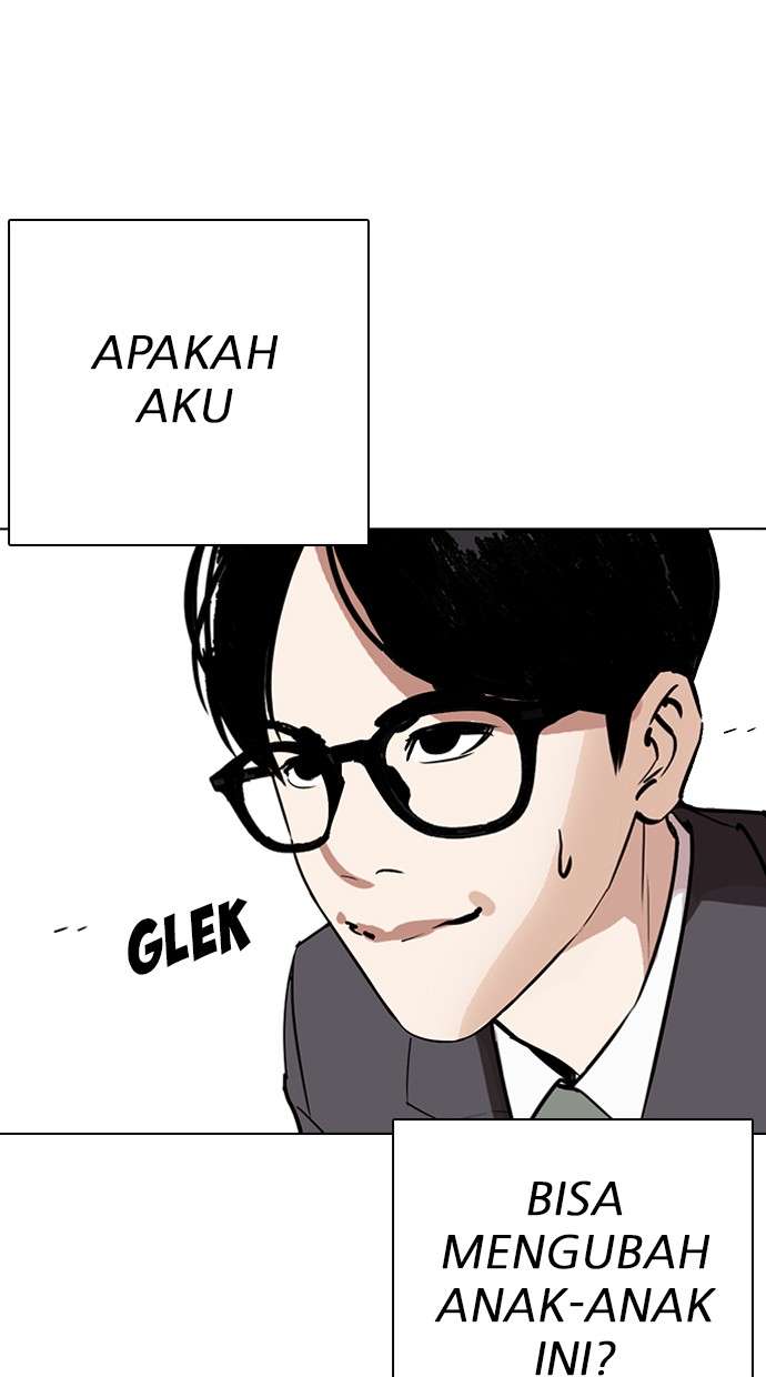 Lookism Chapter 263 Image 104