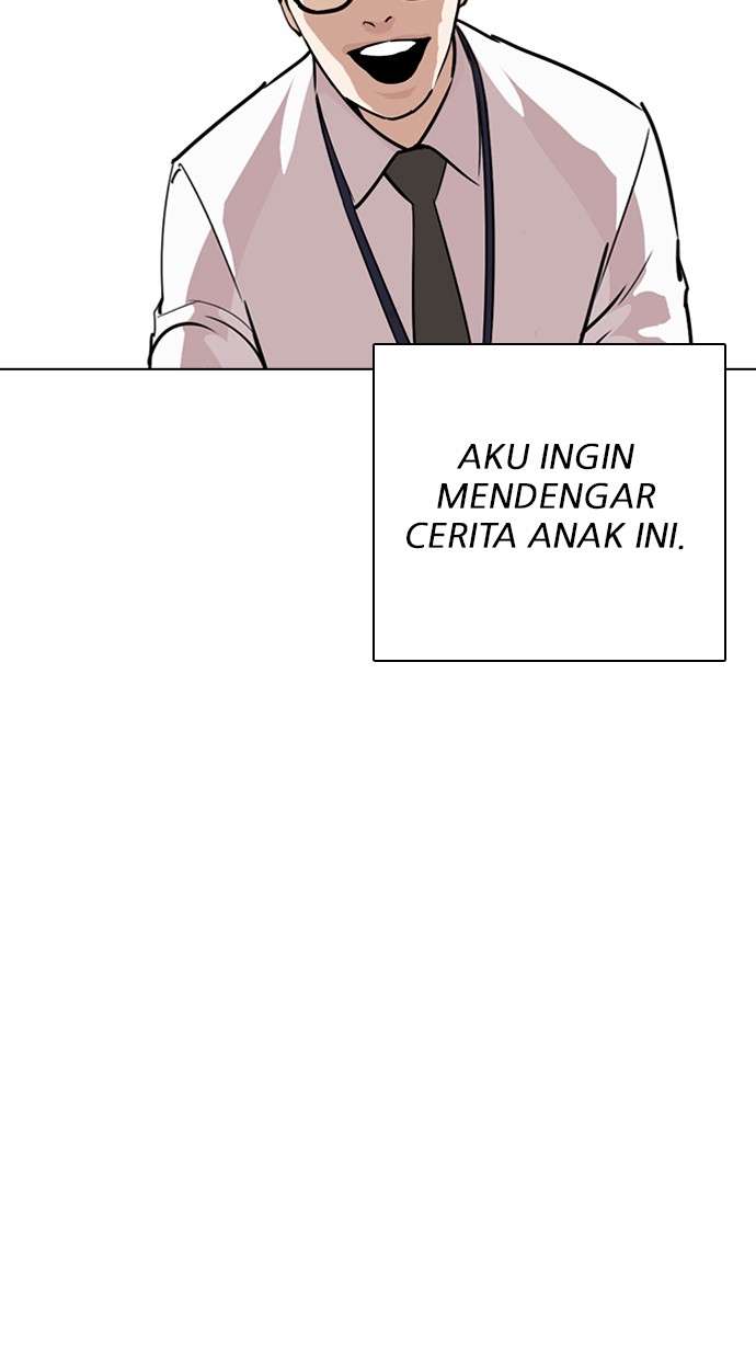 Lookism Chapter 263 Image 113